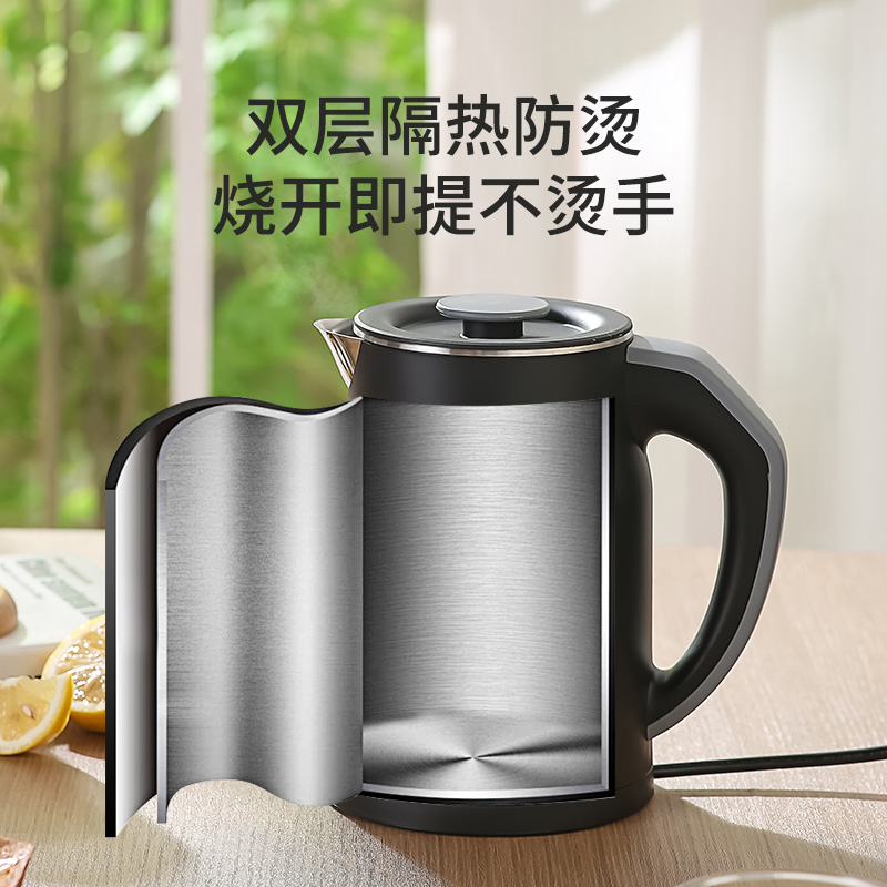 Smart Home Japan - 110V/220V Elektrikli Su Isıtıcısı Akıllı Ev