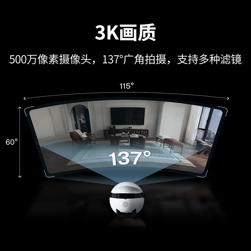EBO Air2 Plus Hareketli Kamera - Smart Home Video incelemesi ve fiyatı