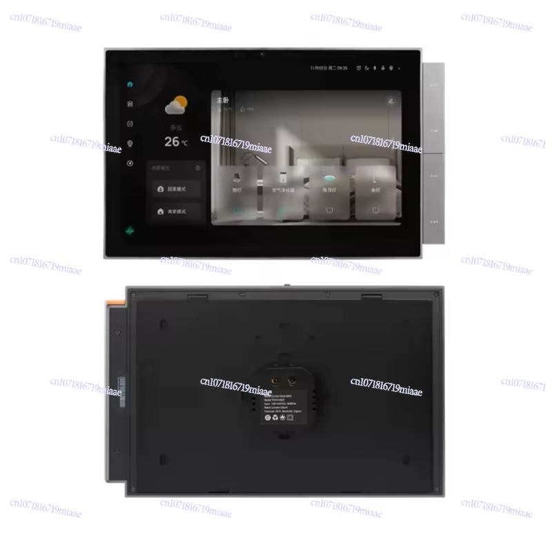 WiFi Graffiti Akıllı Ev Akıllı - Smart Home Panel incelemesi ve fiyatı