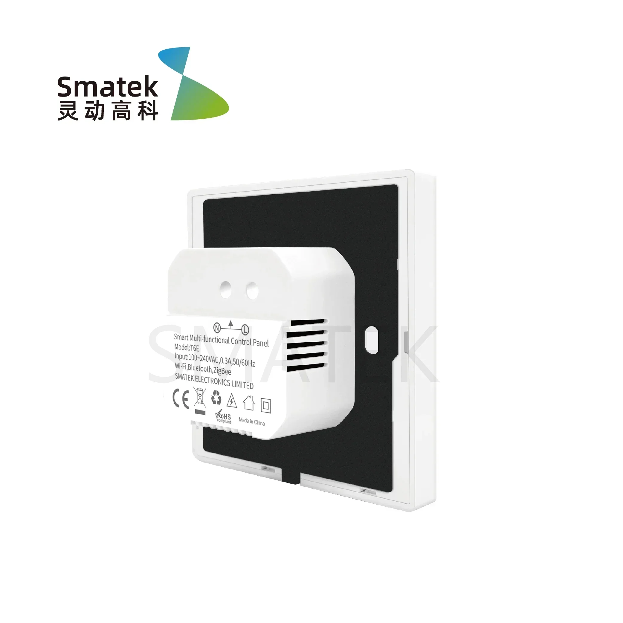 2026/252023 Çin üreticisi Akıl - Smart Home Panel incelemesi ve fiyatı