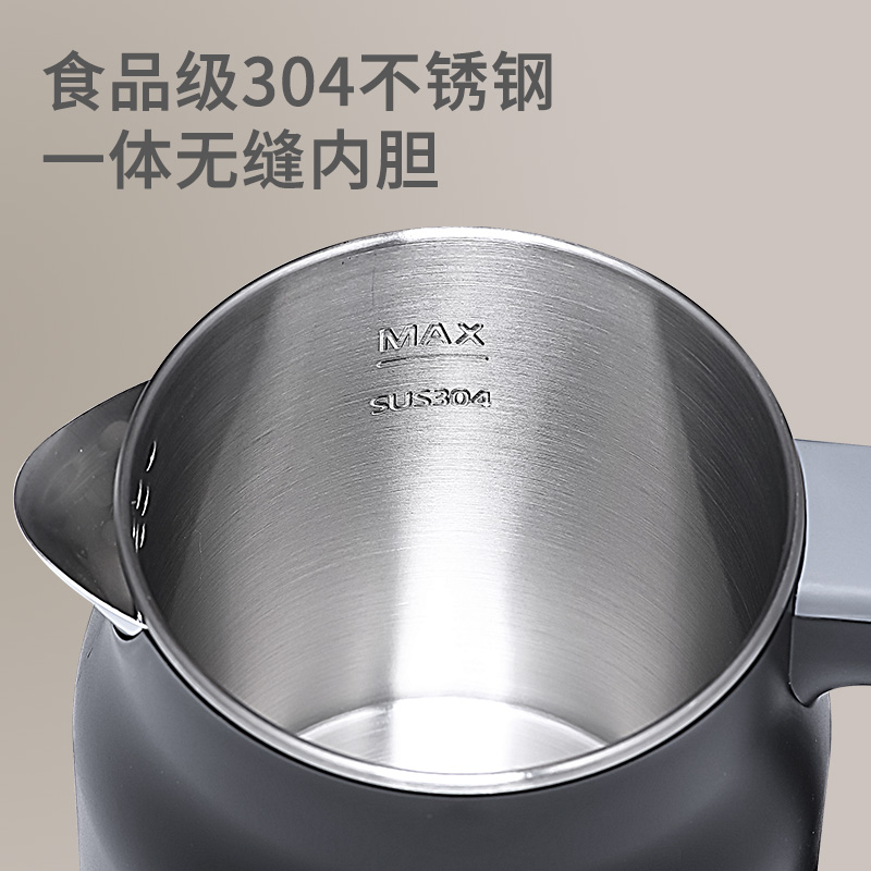 110V/220V Elektrikli Su Isıtıc - Smart Home Japan incelemesi ve fiyatı