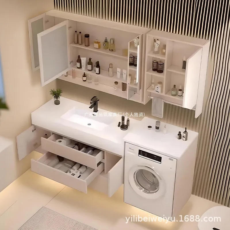 Entegre Çamaşırhane Banyo Dola - Smart Home Laundry incelemesi ve fiyatı